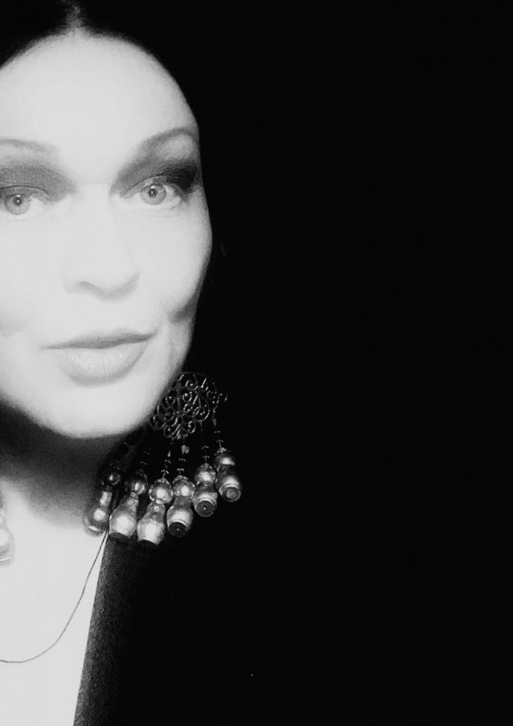 Александра Загряжская Аксессуары